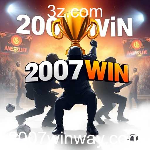 Relembrando os Campeões: 2007 e Suas Lições para o Futuro